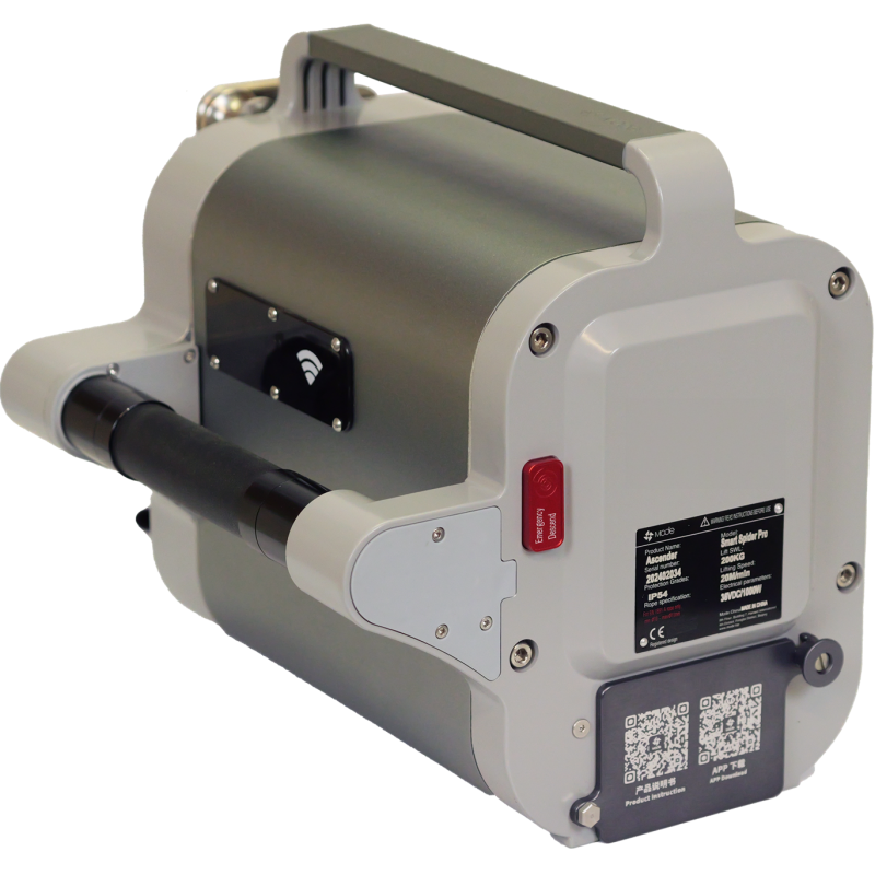 Smart Spider Pro - IP54