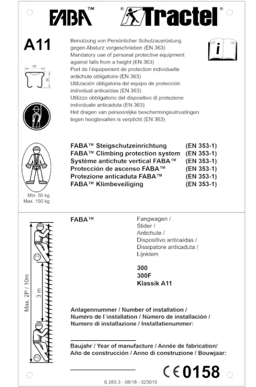 Typenschild - System A11 - Aluminium